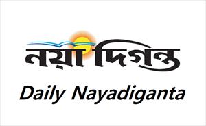 Partner logo 2