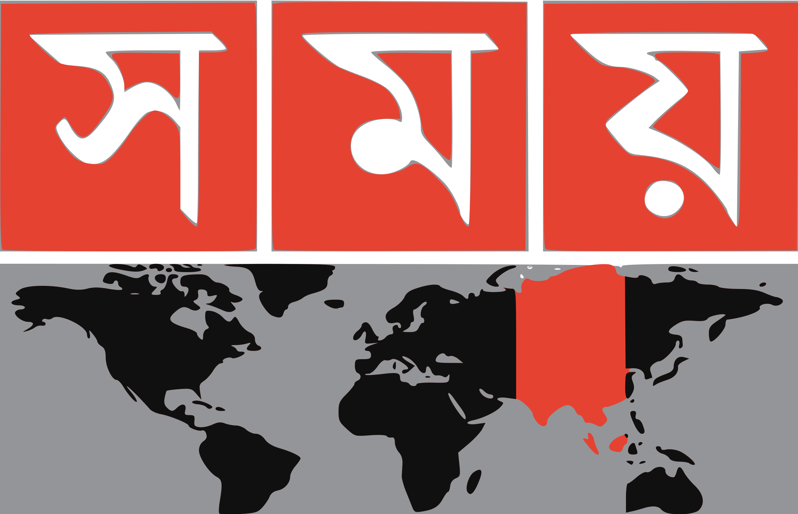 Partner logo 5