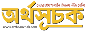 Partner logo 7